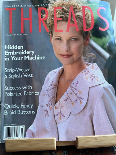 Threads Magazine #63    March 1996
