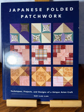 Load image into Gallery viewer, Japanese Folded Patchwork