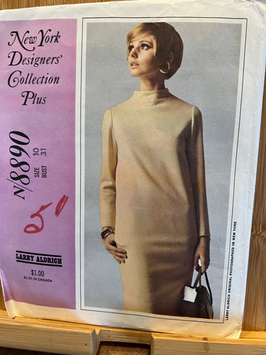 Vintage New York Designer Collection #8890 Larry Aldrich