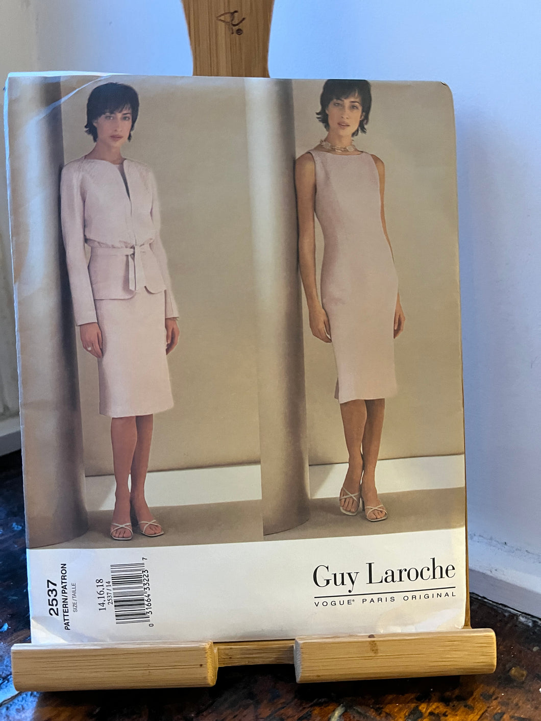 Vintage Vogue #2537 Size 14-16-18 Guy Laroche