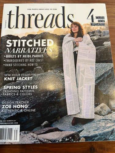 Threads Magazine #221  Spring 2023