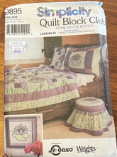 Load image into Gallery viewer, Simplicity Pattern #9895 Quilt Block Club