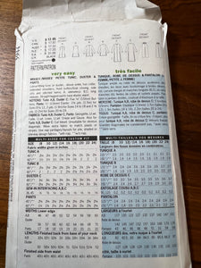 Butterick Pattern #5944 Size 14-18
