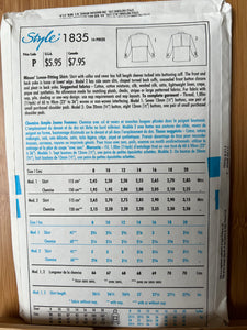 Style Pattern #1835  Size 8-10-12-14-16-18-20