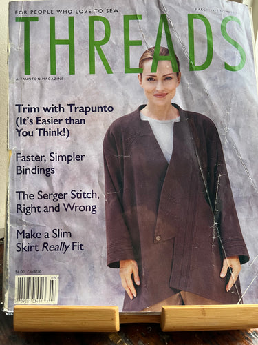 Threads Magazine #69  March 1997
