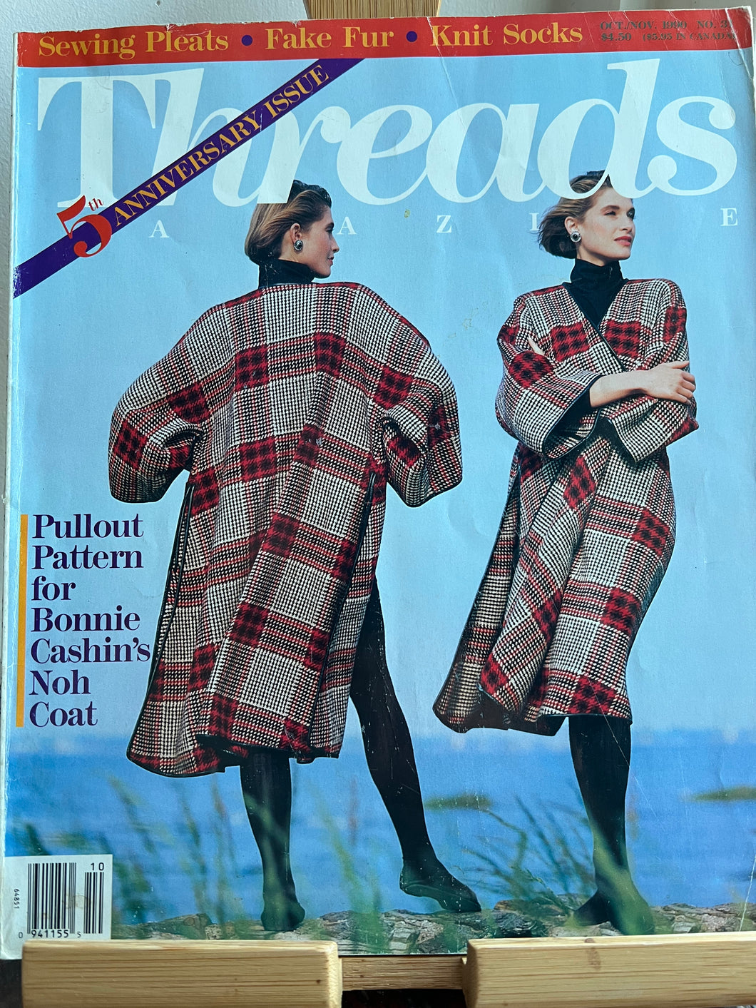 Threads Magazine #31 November 1990