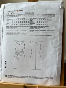 Vogue 1303 Size 8 - 16