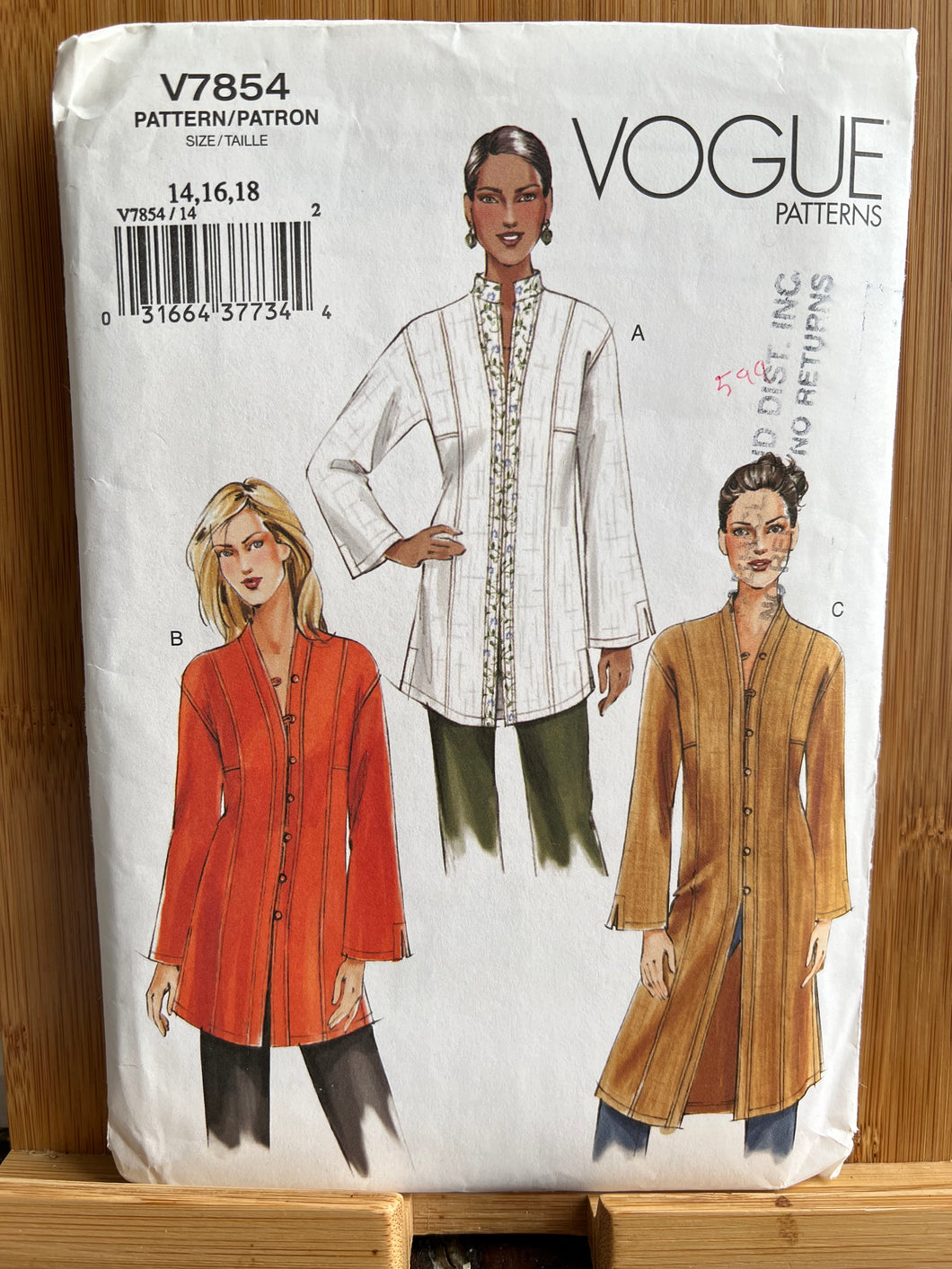 Vintage Vogue #7854. Size 14-16-18