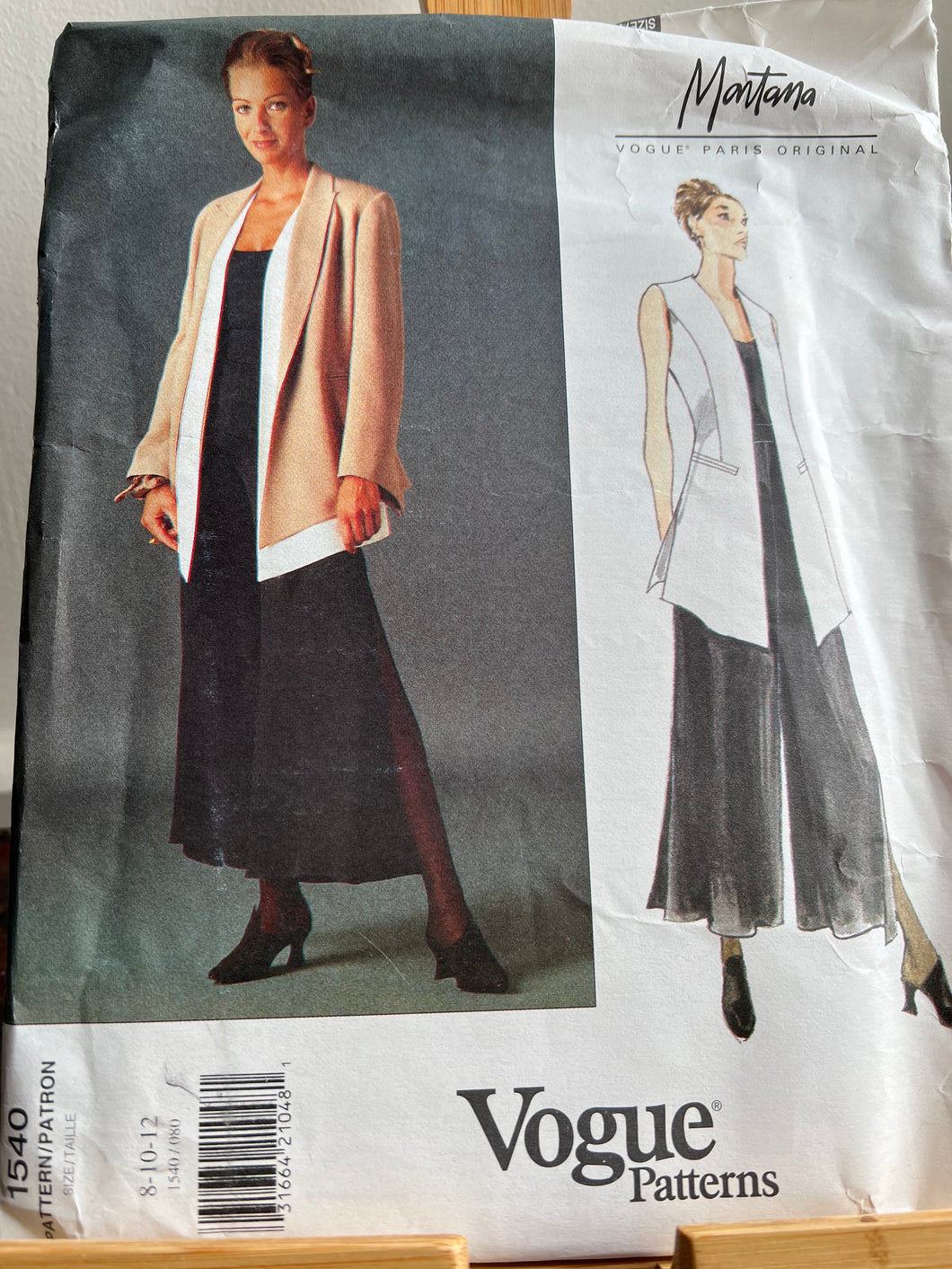 Vintage Vogue #1540 Montana. Size 8-10-12