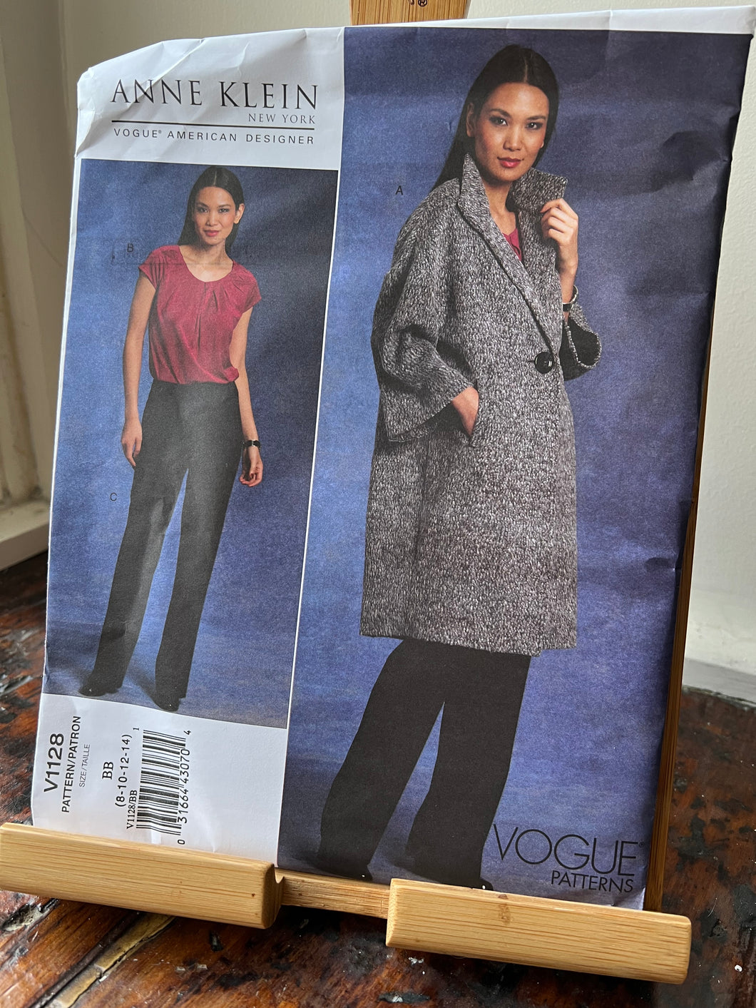 Vogue 1128 Size 8 - 14
