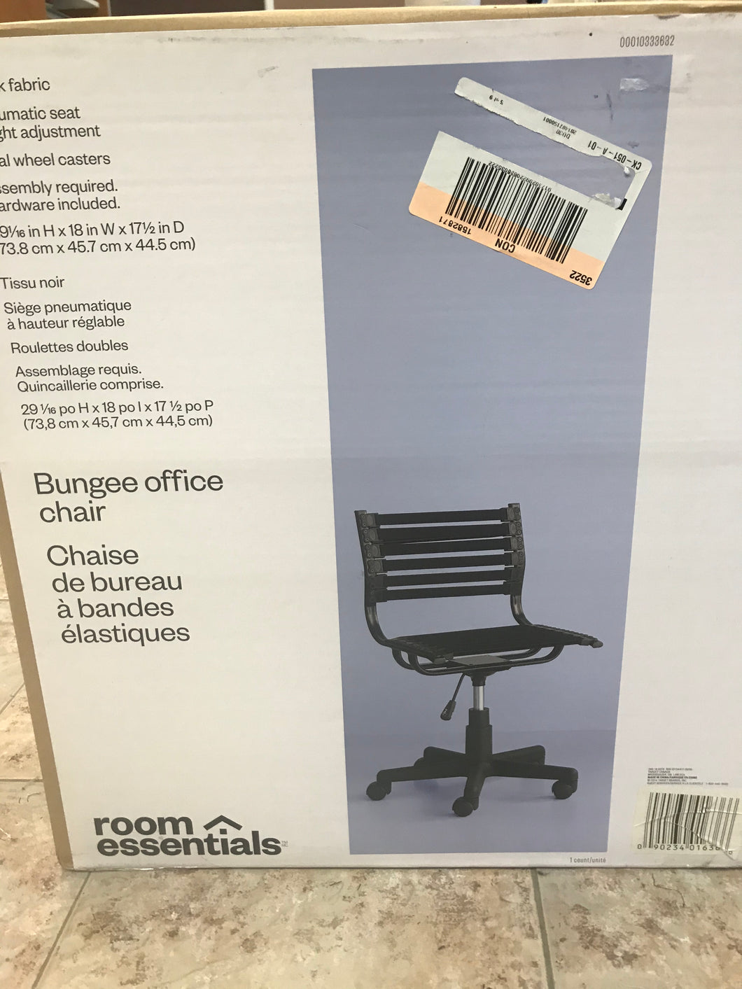 Brand new Bungee Chair on Rollers in Box
