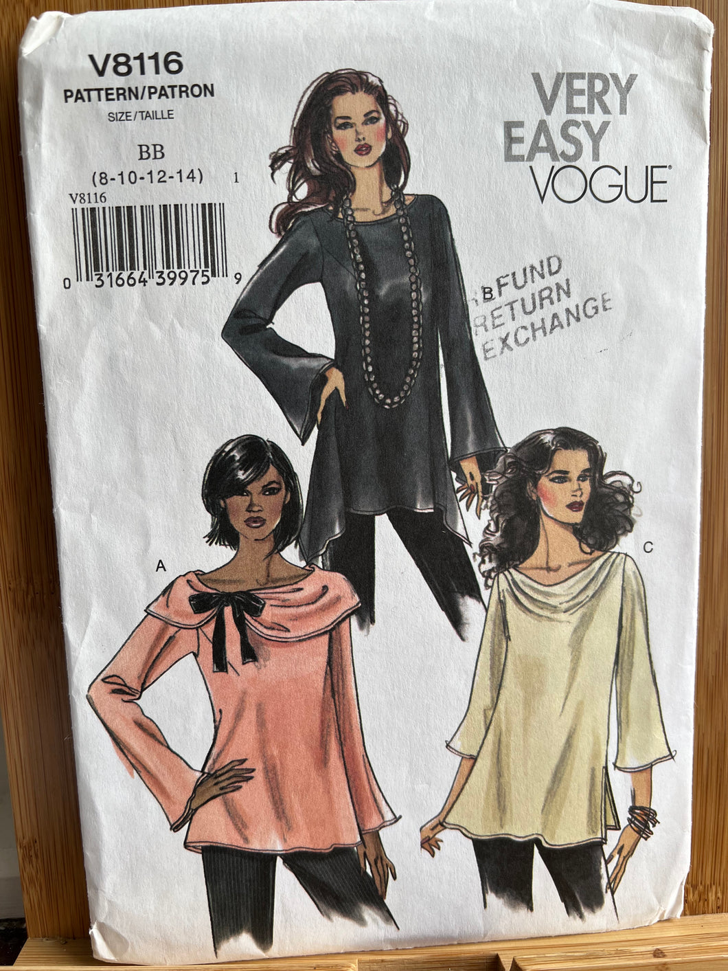 Vintage Vogue #8116. Size 8-10-12-14