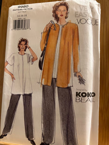Vintage Vogue #9980 Koko Beall Size 14-16-18